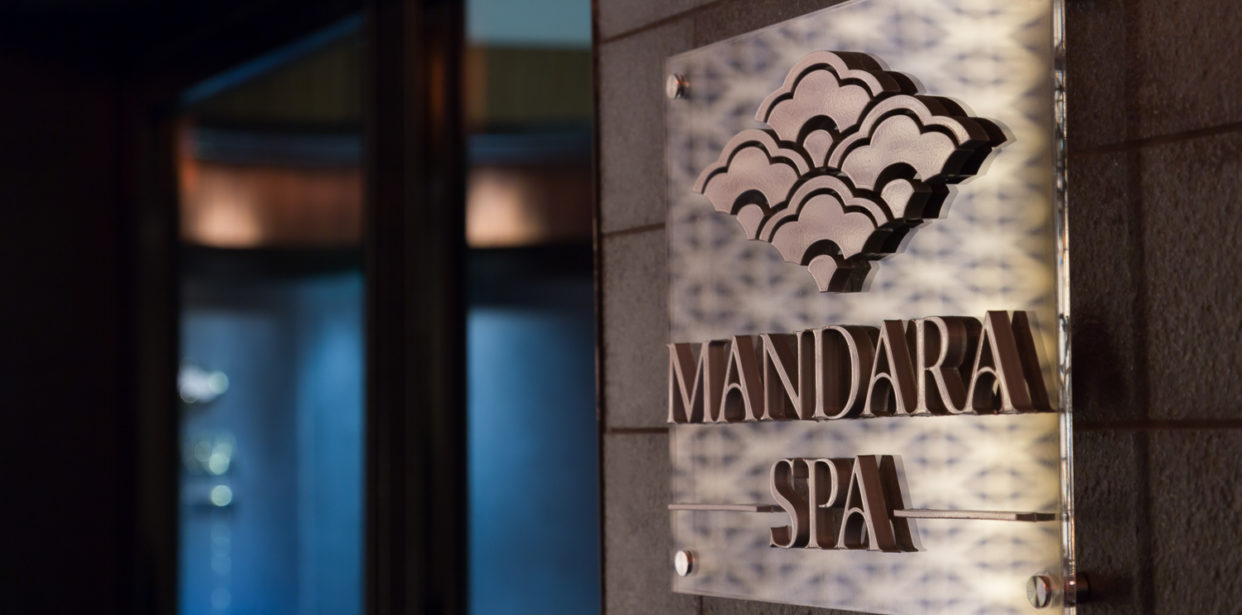 Mandara Spa at Lotte Hotel St. Petersburg