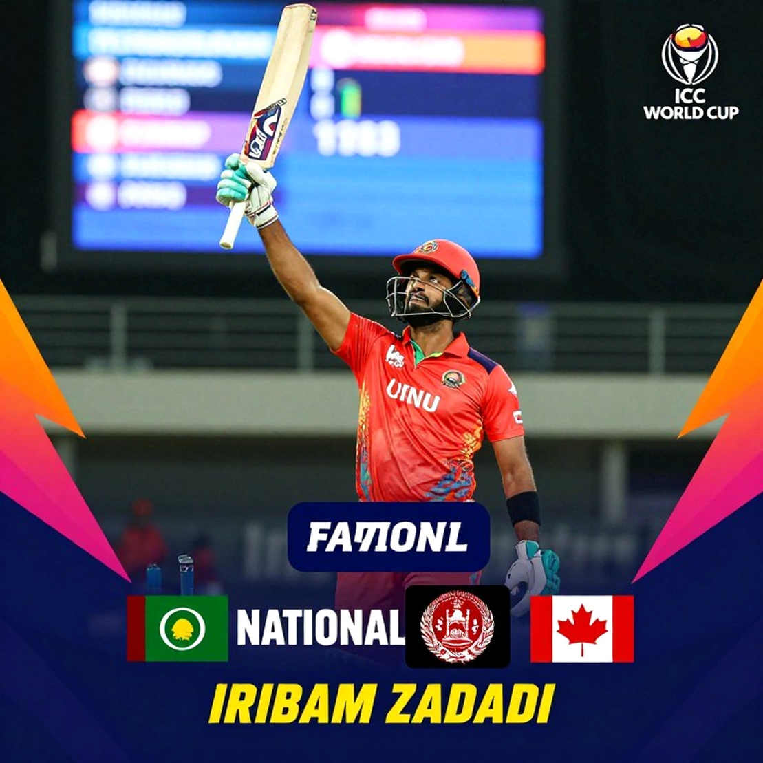 খালি পেলোড: ক্রিকেট অ্যানালিটিক্সের সাপ্লাই চেইনে নীরবতার সংকেত